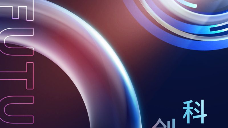 企业数字化商业模式：构建未来竞争力的关键