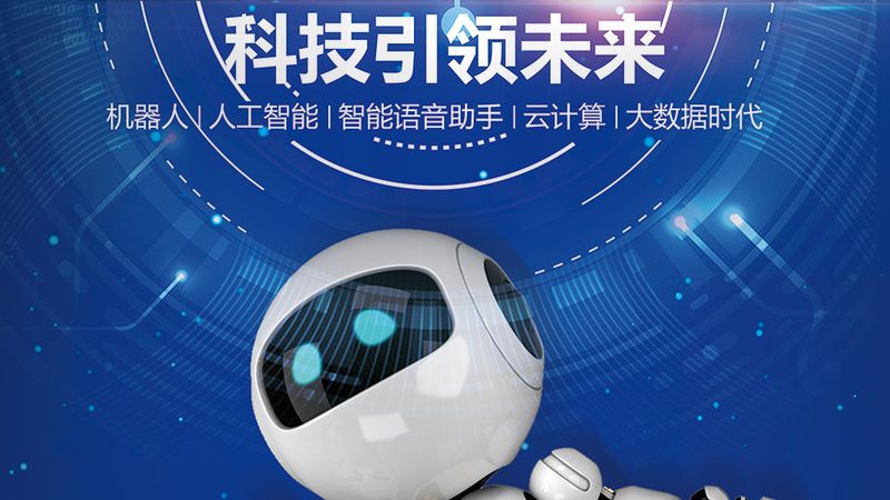 智能收银，一机在手——连锁门店智能收银一体机型号解析**